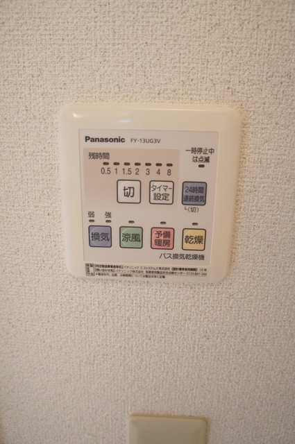 その他設備　浴室乾燥機付！！