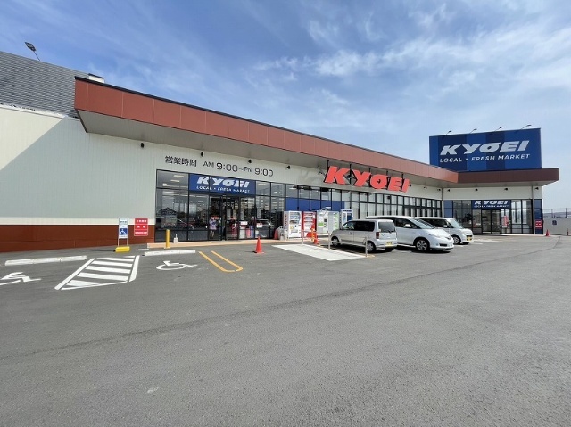 スーパー　キョーエイ沖洲市場店（スーパー）まで539m