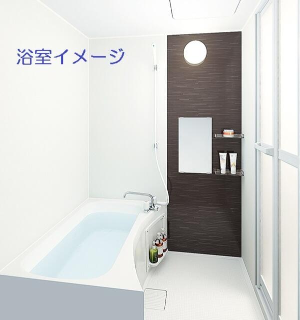 バス・シャワールーム　参考