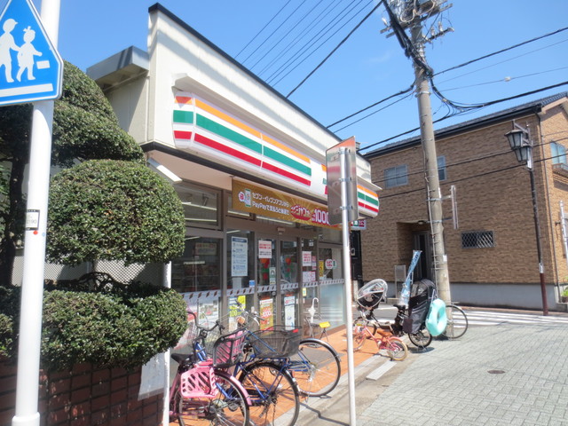 コンビニ　セブンイレブン足立日ノ出町店（コンビニ）まで316m