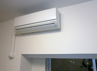 その他設備　「エアコン完備です」