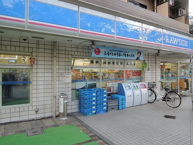 コンビニ　ローソン「川崎西小川町店」（コンビニ）まで192m