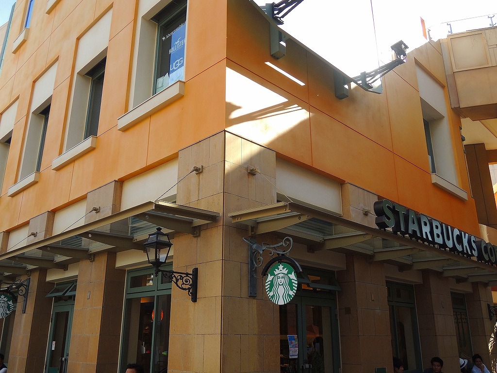 飲食店　スターバックス川崎ラチッタデラ店（飲食店）まで509m