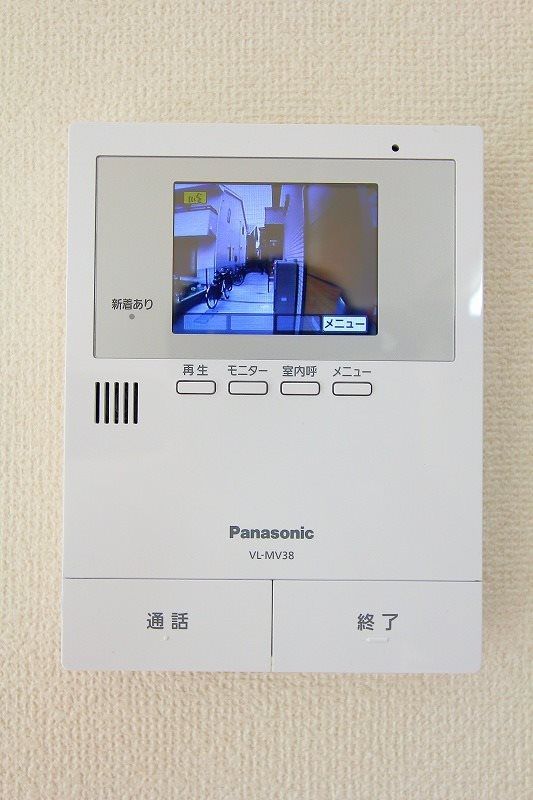 セキュリティ　※同仕様写真