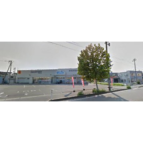 ドラックストア　ウエルシア高岡井口本江店（ドラッグストア）まで826m