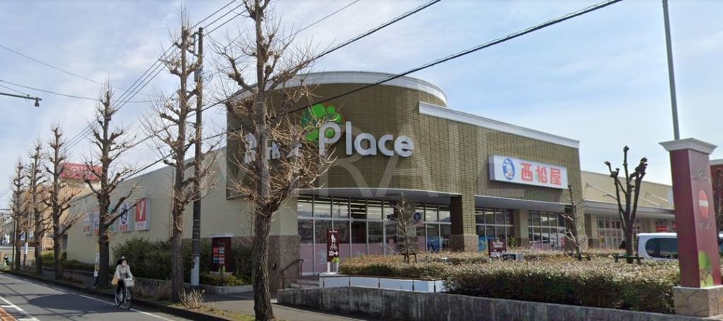 ショッピングセンター　ザマーケットプレイス相模原（ショッピングセンター）まで1250m