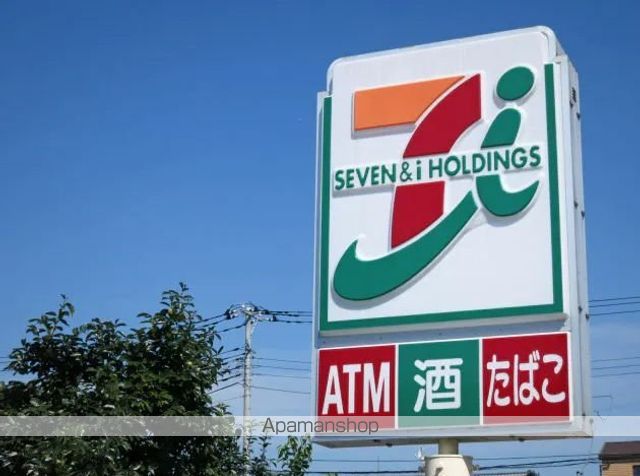 コンビニ　セブンイレブン（コンビニ）まで481m