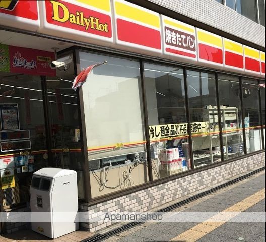コンビニ　デイリーヤマザキ（コンビニ）まで380m