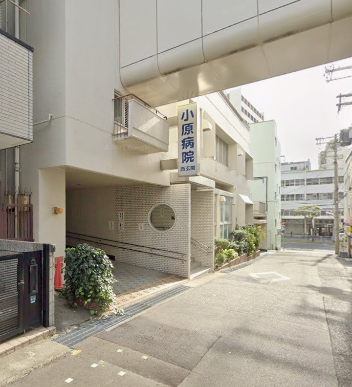 病院　医療法人仁風会小原病院（病院）まで179m