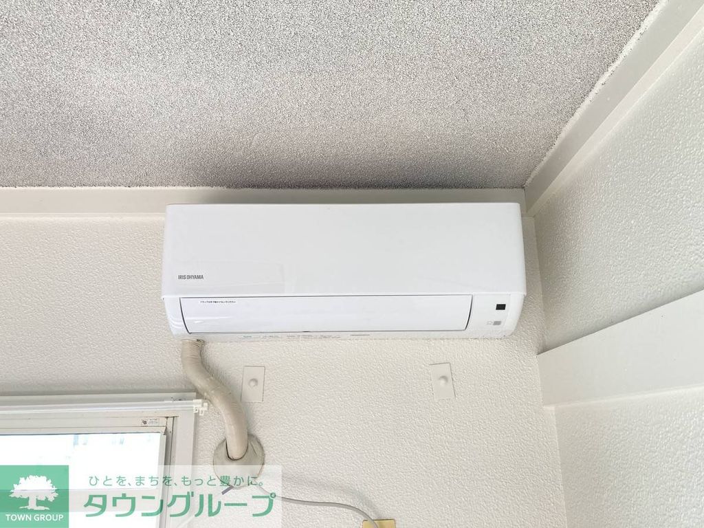 その他設備　その他設備