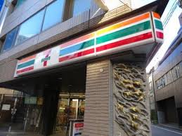 コンビニ　セブンイレブン 神田須田町1丁目店（コンビニ）まで63m