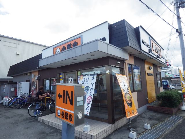 飲食店　吉野家 大和高田東室店店（飲食店）まで1184m