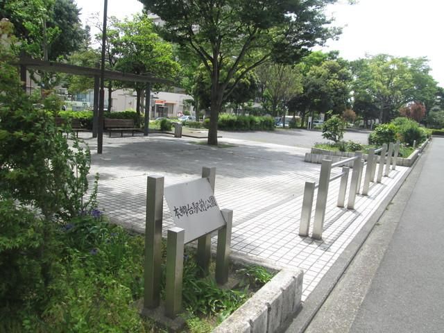 公園　★★本郷台駅前公園（公園）まで506m