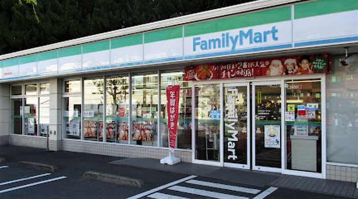 コンビニ　ファミリーマート 湘南東海岸店（コンビニ）まで350m