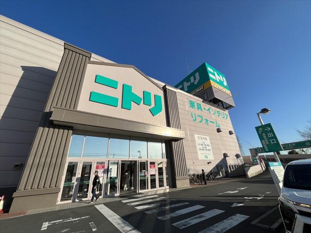 ホームセンター　ニトリ　大宮バイパス店（ホームセンター）まで1127m