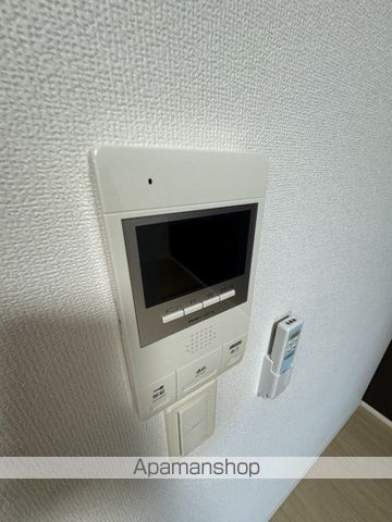 グランディール・Hatadaのその他写真