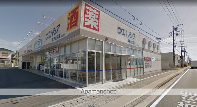 ドラックストア　ウエルシア　磐田岩井店（ドラッグストア）まで280m