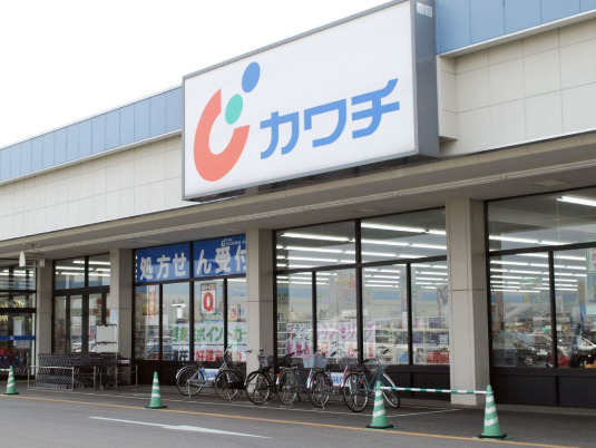 ドラックストア　カワチ薬品千葉ニュータウン調剤（ドラッグストア）まで1321m