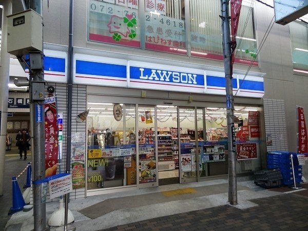 コンビニ　ローソン HA阪急石橋店（コンビニ）まで691m