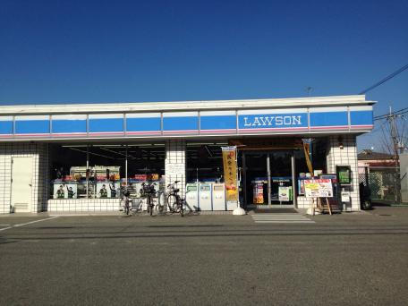 その他　ローソン小野原東店（その他）まで367m