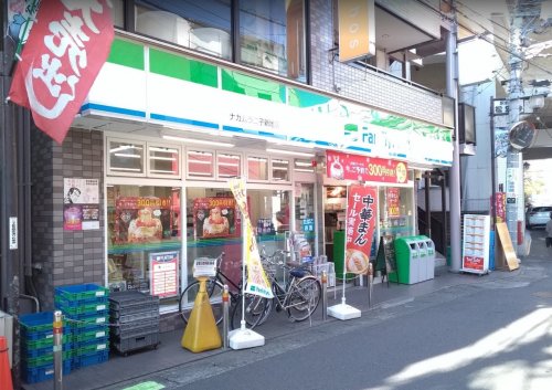 コンビニ　ファミリーマート ナカムラ二子新地店（コンビニ）まで1174m