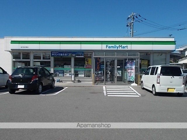 コンビニ　ファミリーマート金沢金石東店（コンビニ）まで550m