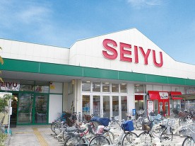 スーパー　西友 中浦和店（スーパー）まで491m