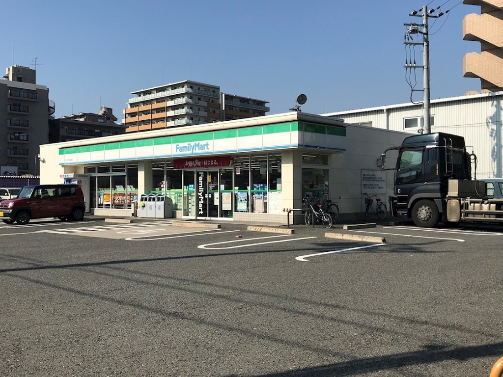 第二大西マンションの周辺写真