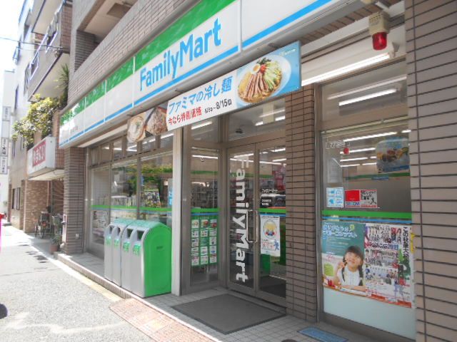 コンビニ　ファミリーマート業平四丁目店（コンビニ）まで344m