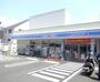 コンビニ　ローソン 市川新田三丁目店（コンビニ）まで523m