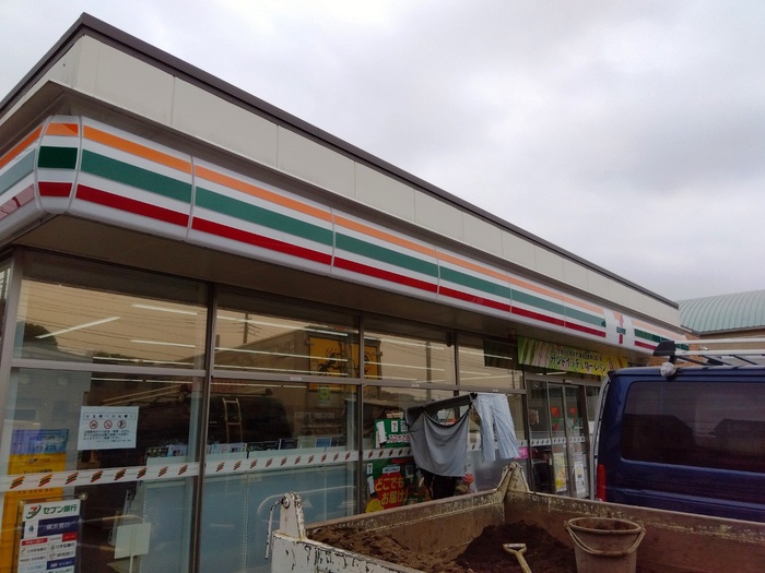 コンビニ　セブンイレブン梶ヶ谷3丁目店（コンビニ）まで450m