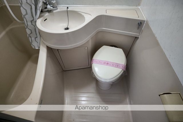 コーポ泉ヶ丘のトイレ写真