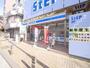 コンビニ　ローソン青葉市ヶ尾店（コンビニ）まで675m