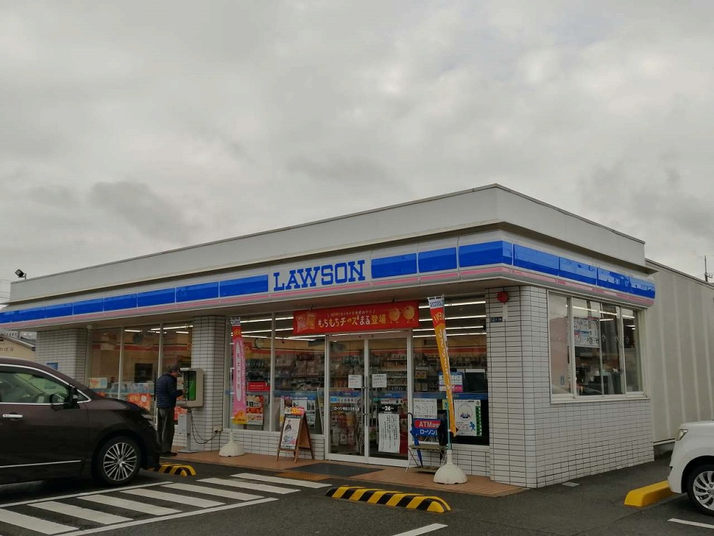 コンビニ　ローソン（コンビニ）まで800m