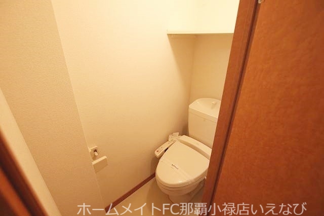 【レオパレスうりずんのトイレ】