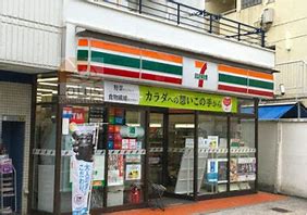コンビニ　セブンイレブン渋谷富ヶ谷2丁目店（コンビニ）まで166m