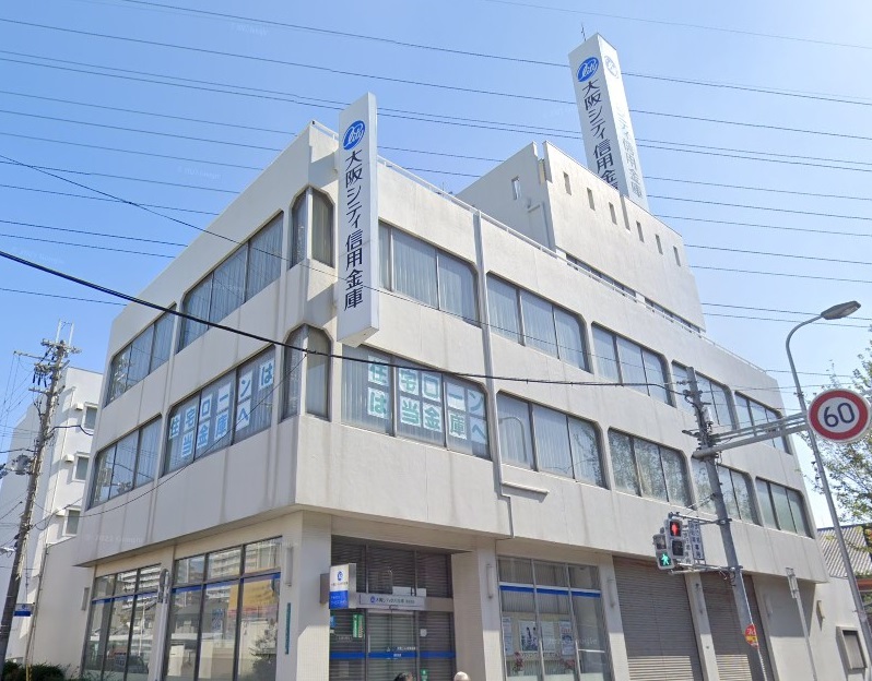 銀行　大阪シティ信用金庫長吉支店（銀行）まで1199m