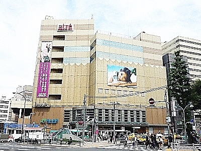 ショッピングセンター　アトレ恵比寿（ショッピングセンター）まで515m