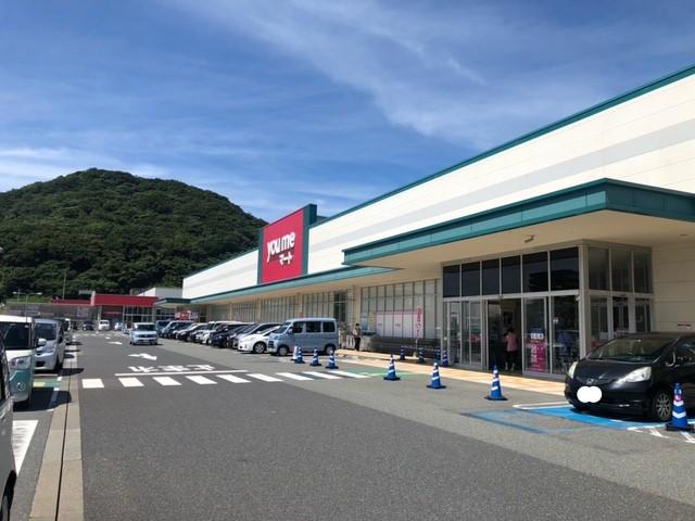 【下関市椋野町のアパートのスーパー】