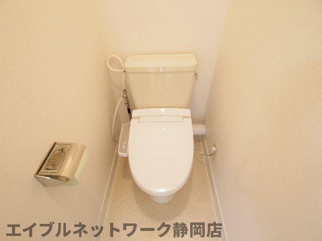 【静岡市葵区安東柳町のマンションのトイレ】