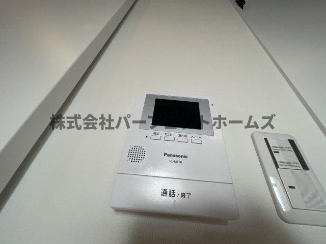 セキュリティ　TVインターホンです