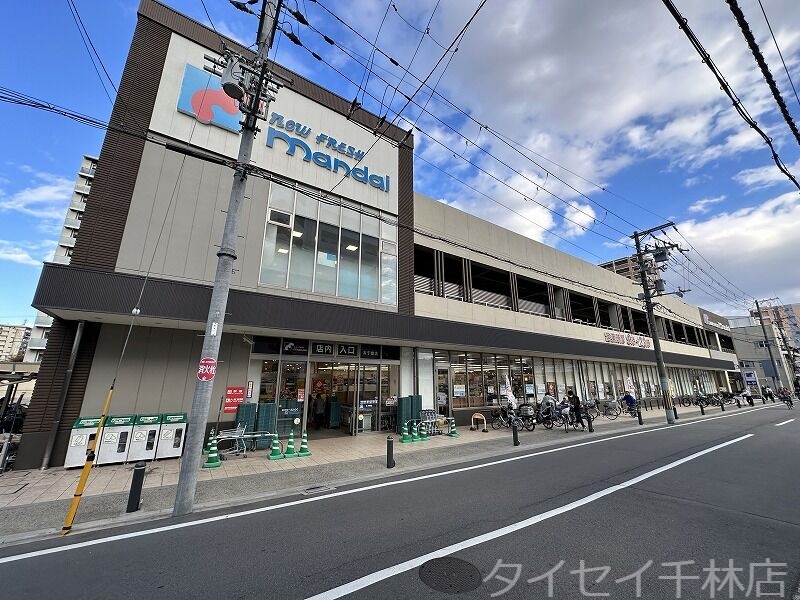 【守口市京阪本通のマンションのスーパー】