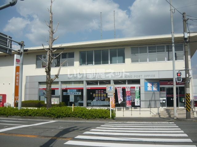 【いちき串木野市小瀬町のアパートの郵便局】