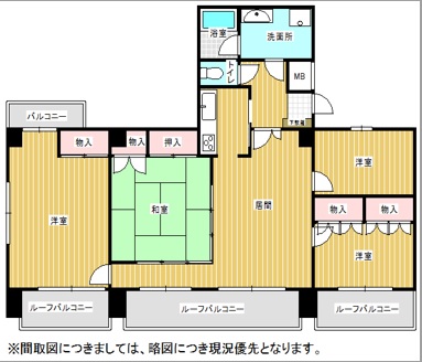 熊本市中央区草葉町のマンションの間取り