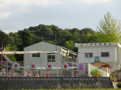 【ヴィルブランシェ菖蒲ヶ丘の幼稚園・保育園】