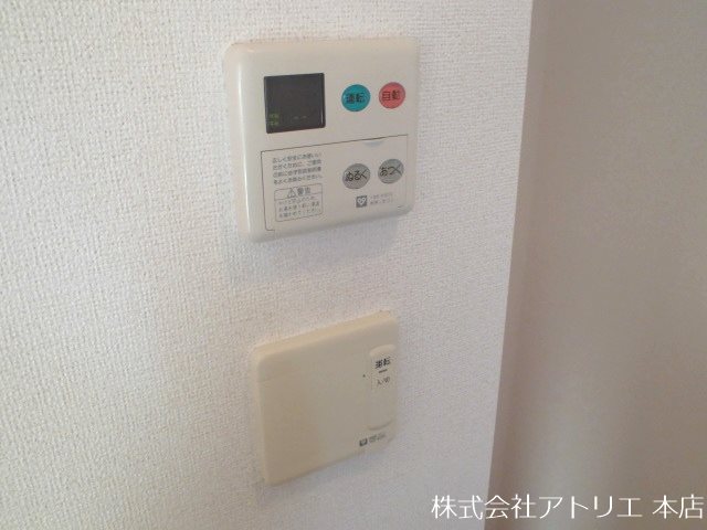 【アット長田のその他設備】