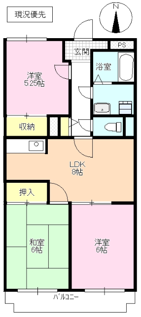 ベルクレール塩入の間取り