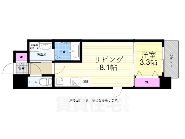 広島市西区天満町のマンションの間取り