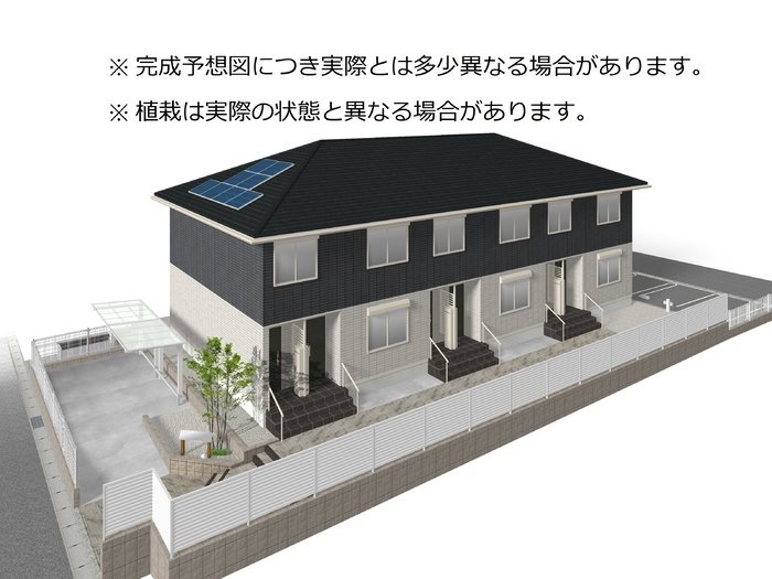 【相模原市緑区原宿南のアパートの建物外観】