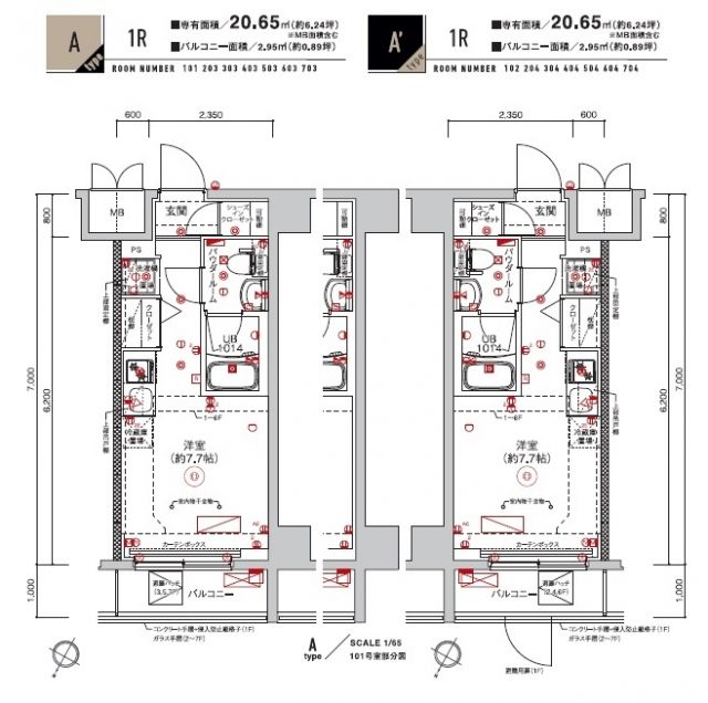 RELUXIA横濱西の間取り